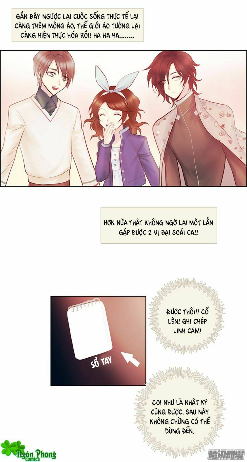 Định Chế Tình Yêu: Chapter 28