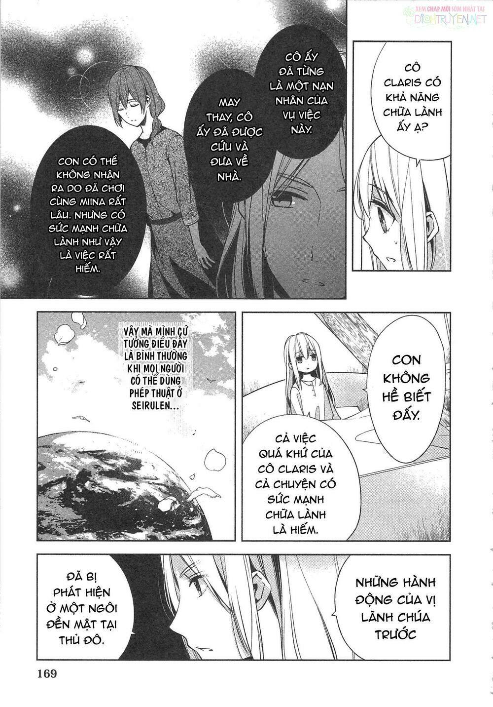 E? Heibon Desu Yo??: Chapter 12