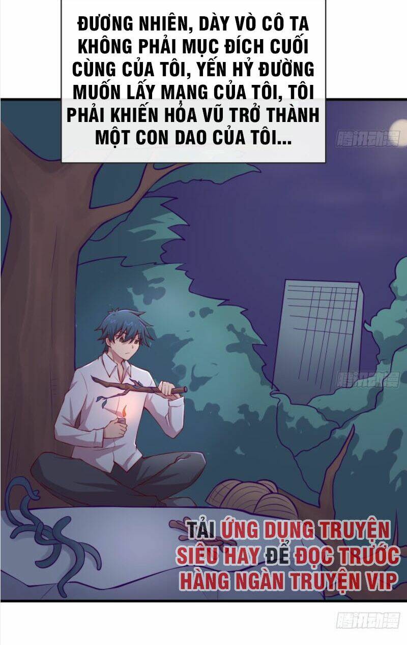 Bác Sĩ Riêng Của Nữ Thần: Chapter 100