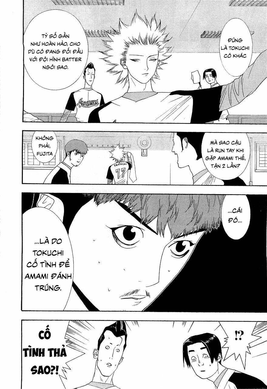 One Outs: Chapter 146