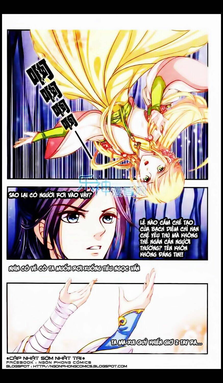 Đan Lạc Phàm Trần: Chapter 1