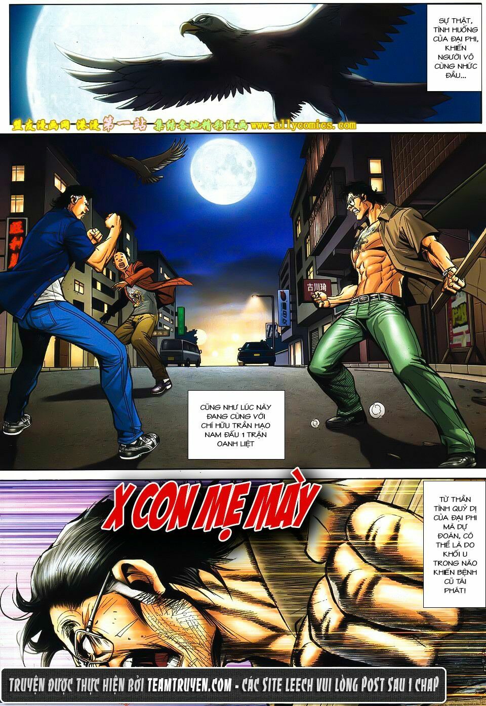 Người Trong Giang Hồ: Chapter 1545: Hết Cách