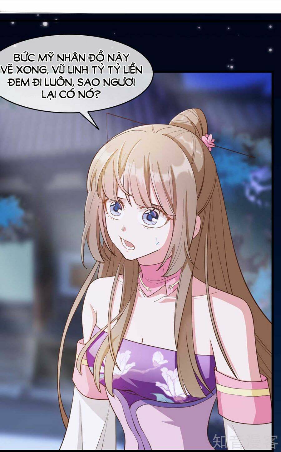 Đích Nữ Hữu Độc: Chapter 27