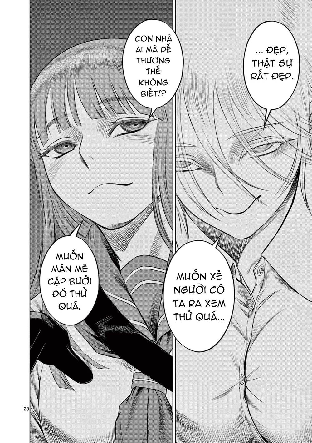 Destro 016: Chapter 4