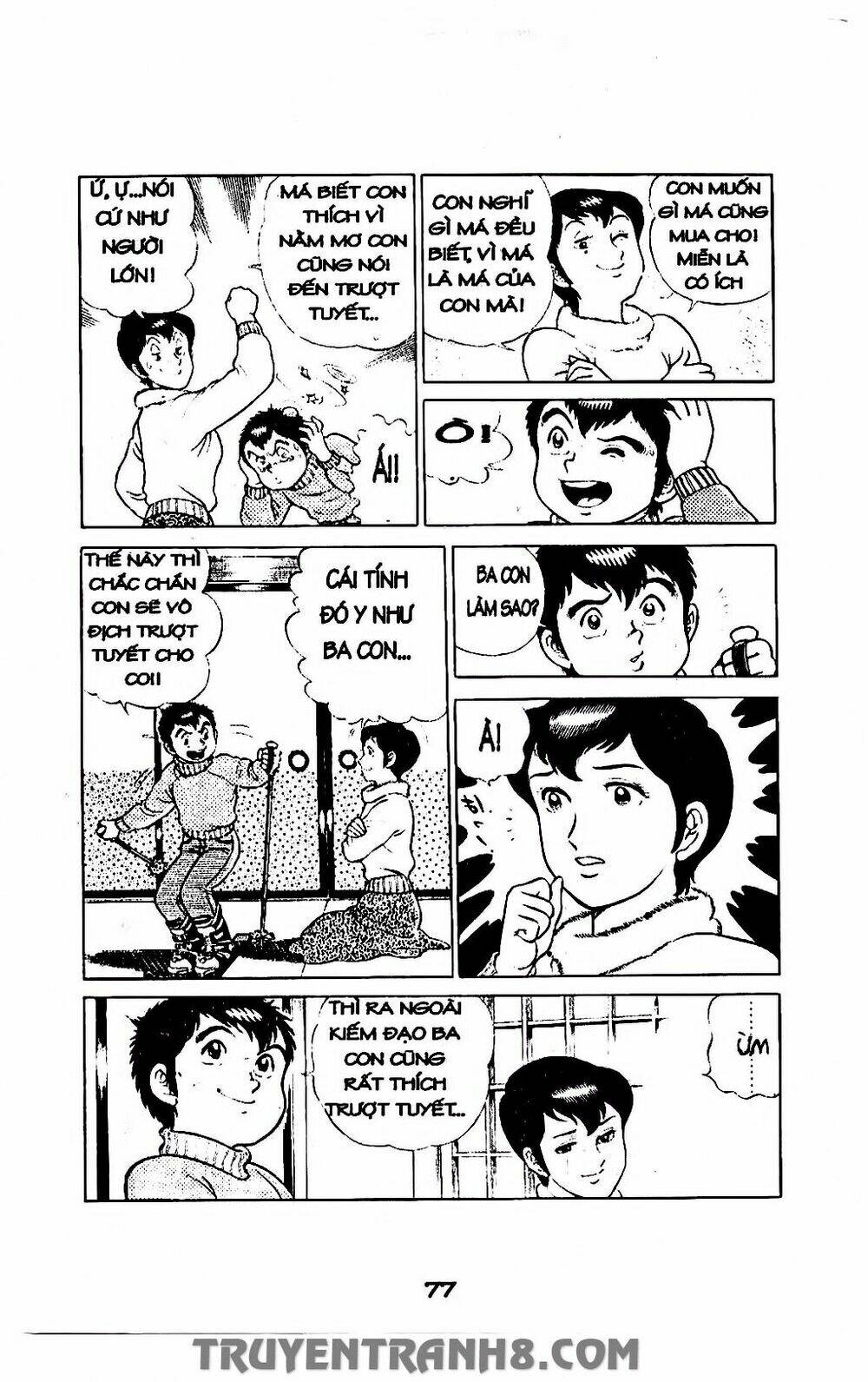 Musashi: Chapter 48