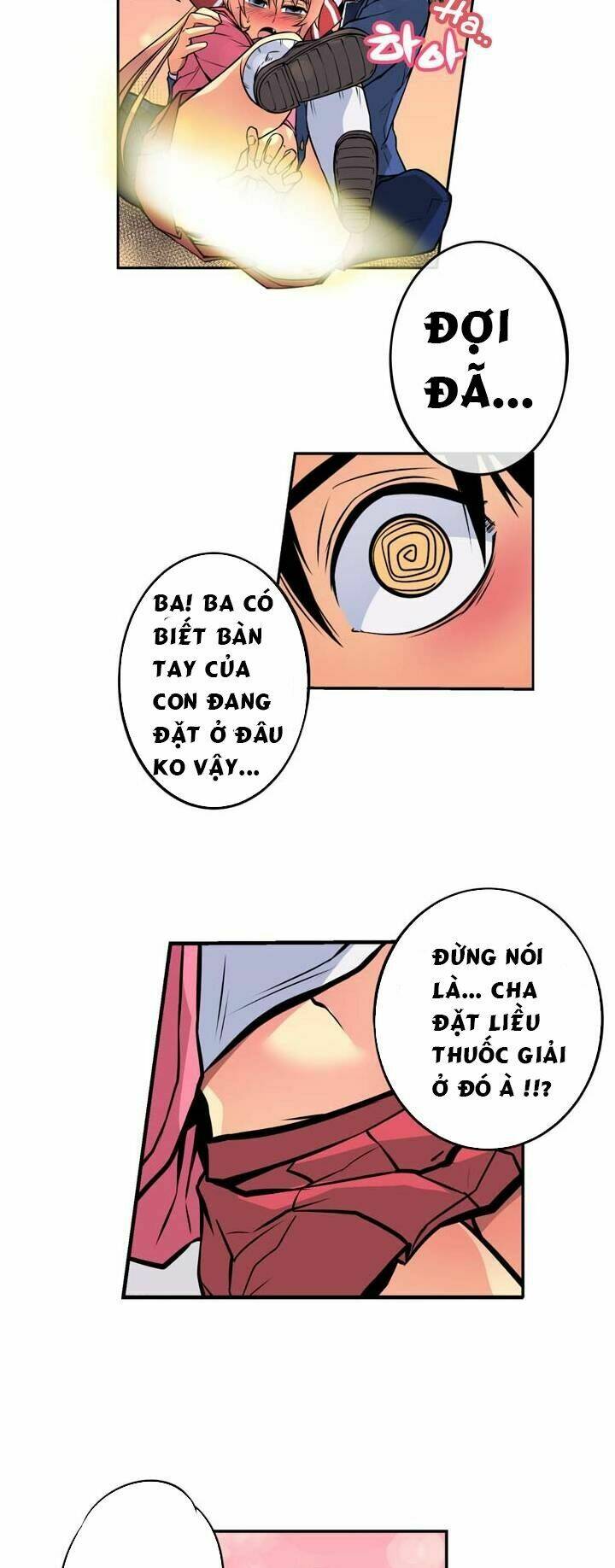 Sweet X Trouble: Chapter 7