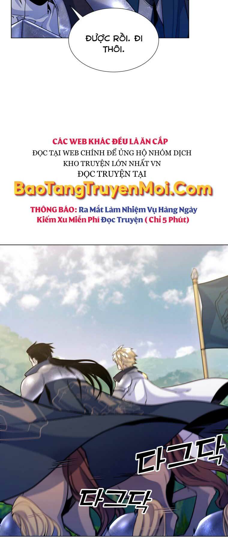 Bạo Chúa Cường Hoành: Chapter 17