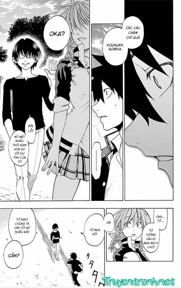 Sakura Discord: Chapter 2