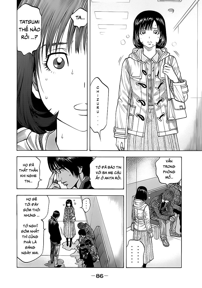 Ngưu Nhân: Chapter 3