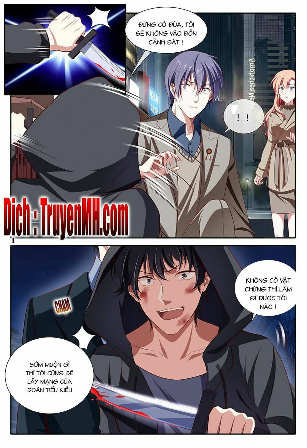 Thái Tử Phi Ở Hiện Đại: Chapter 57