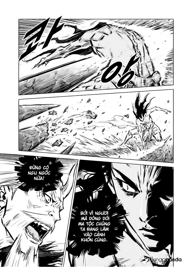 Mercenary Maruhan: Chapter 64