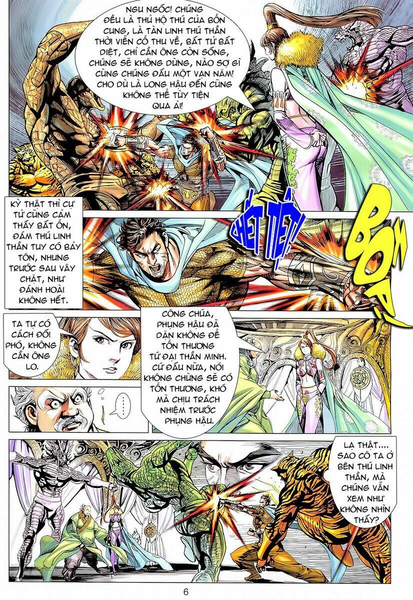 Xuân Thu Chiến Hùng: Chapter 72