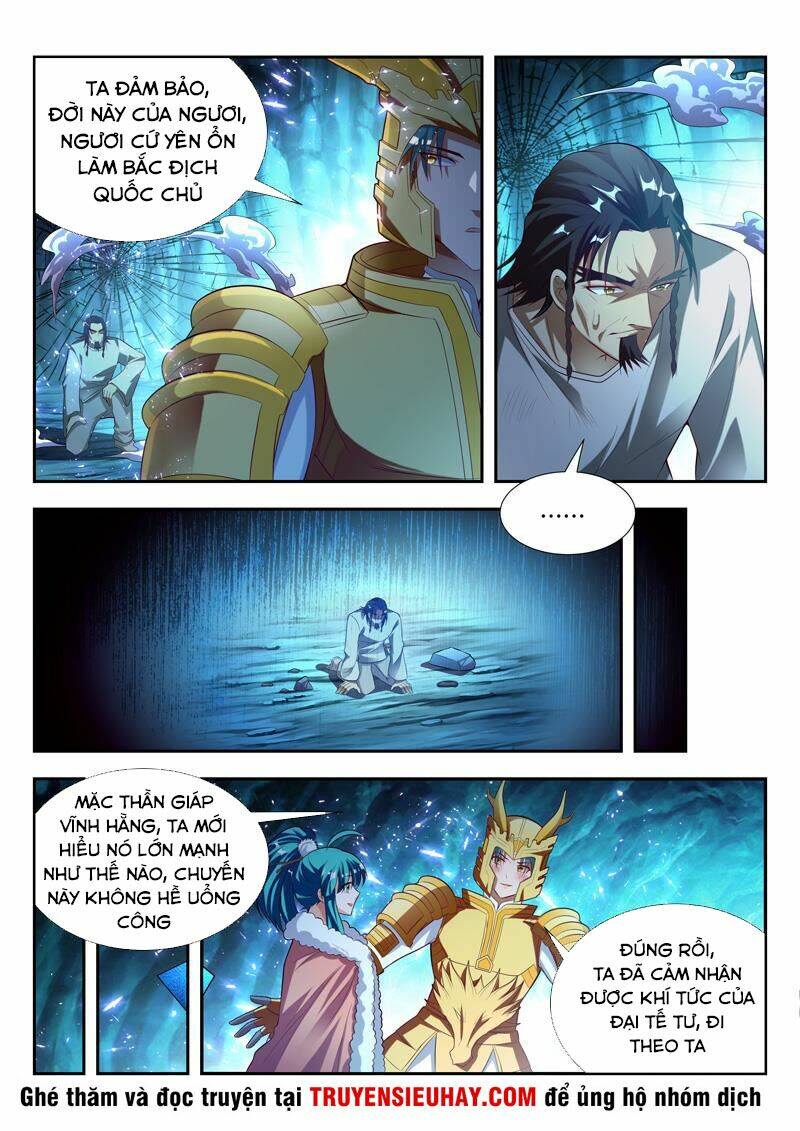 Vạn Giới Thần Chủ: Chapter 121