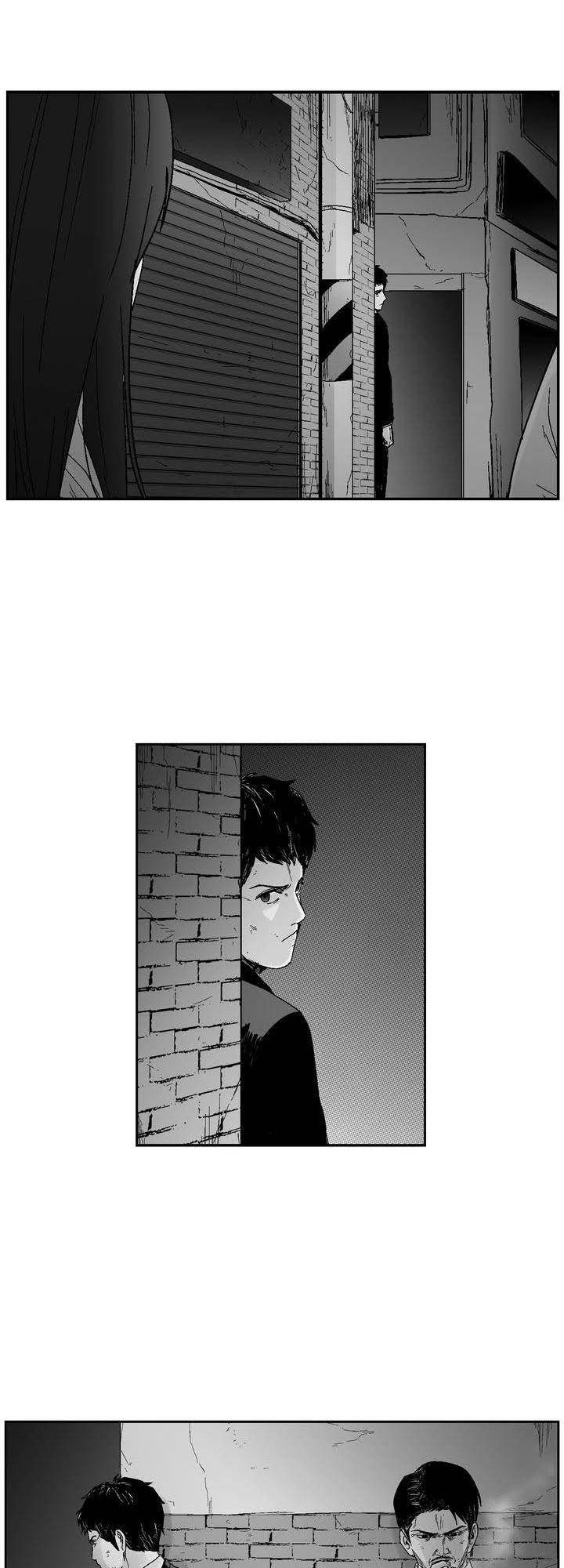 Dear Boy: Chapter 33