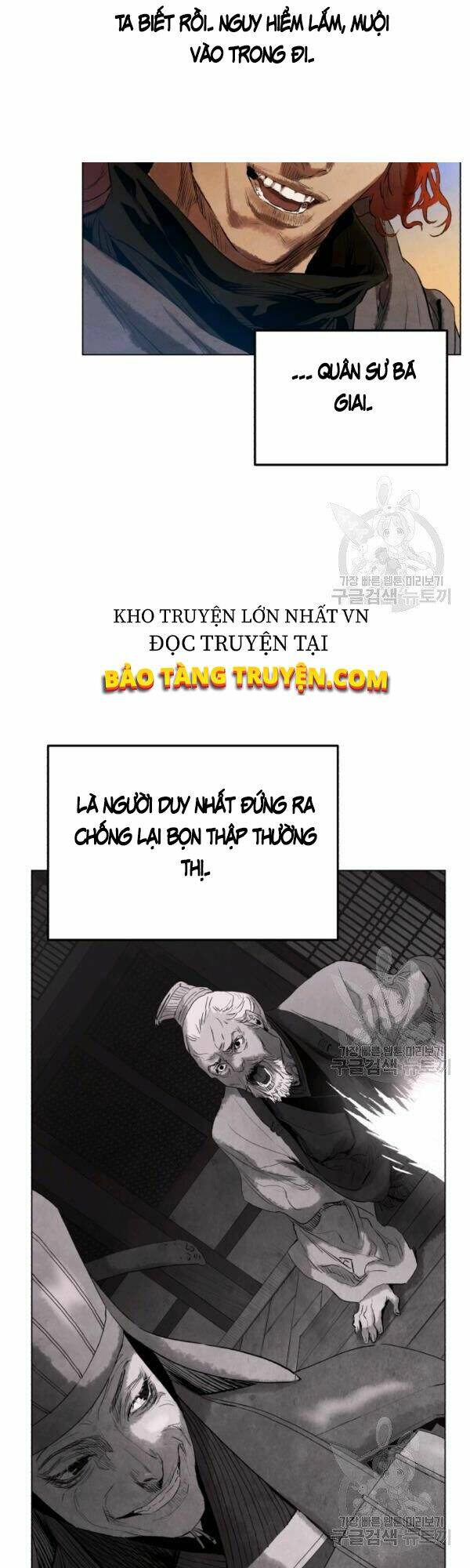 Phụng Tiên Trọng Sinh Ký: Chapter 30