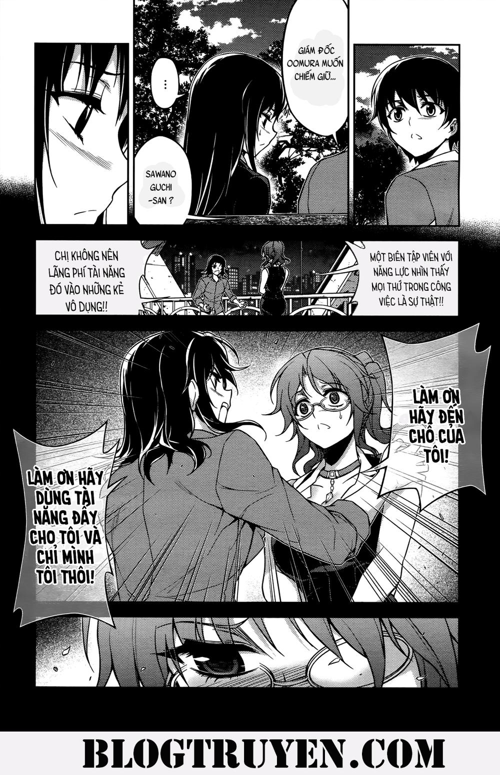 Koimoku: Chapter 19