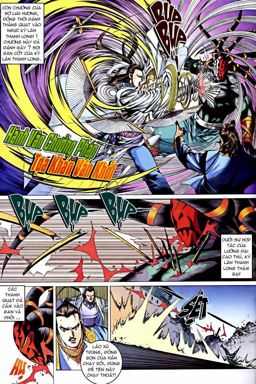 Cổ Long Quần Hiệp: Chapter 45