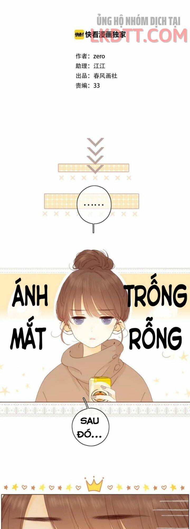 Cô Ấy Không Đáng Yêu: Chapter 67