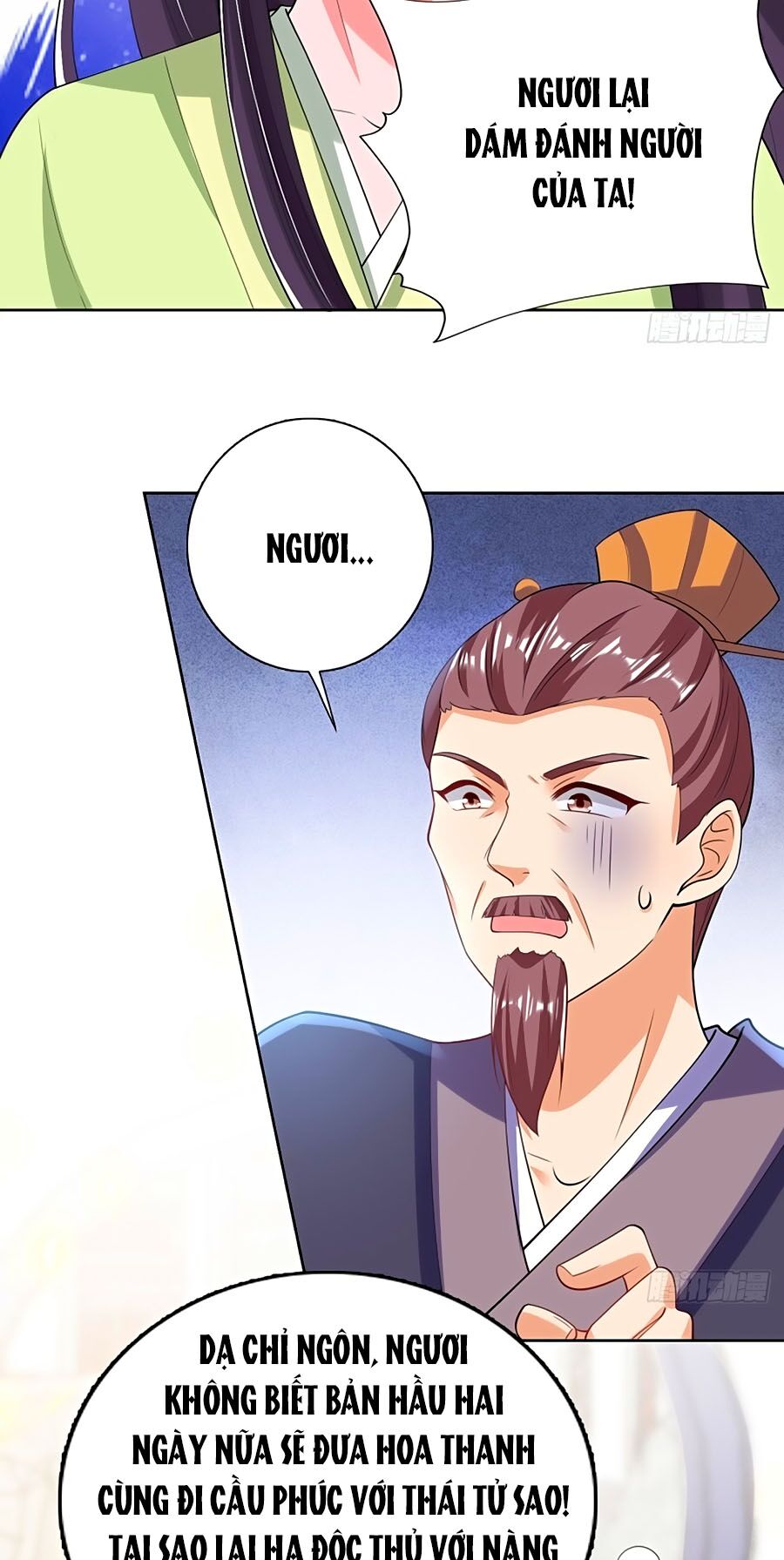 Phượng Ngự Tà Vương: Chapter 68