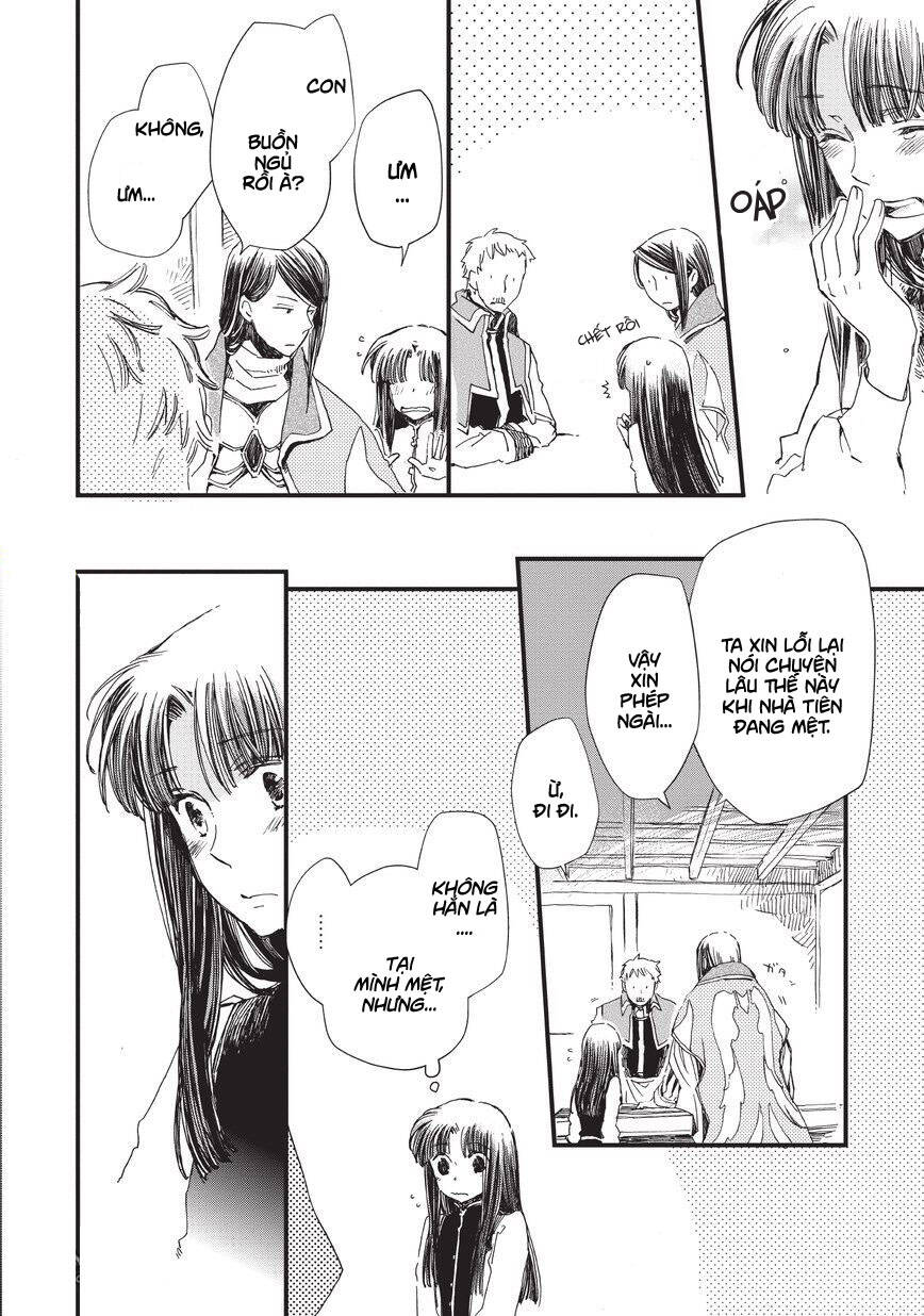 Aruosumente: Chapter 34