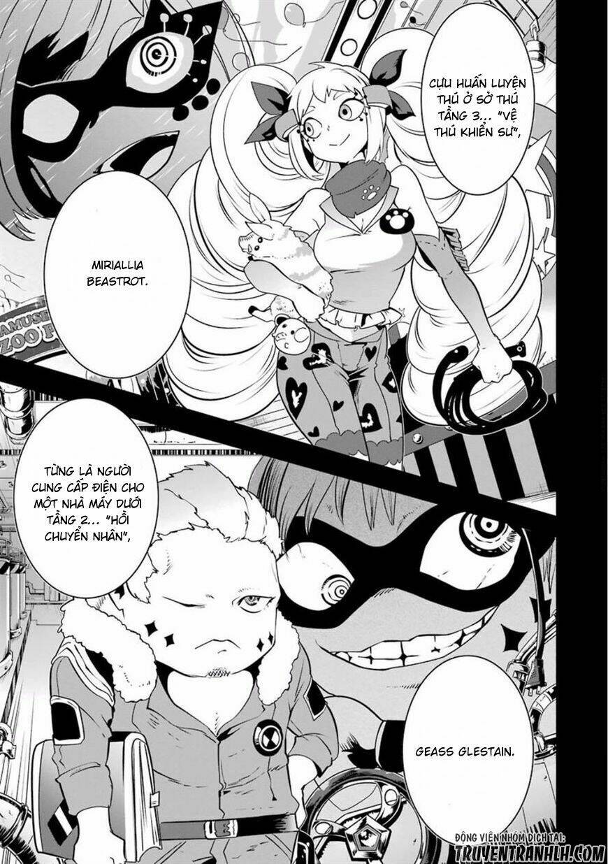 Yakushoku Distpiari - Gesellshaft Blue: Chapter 29