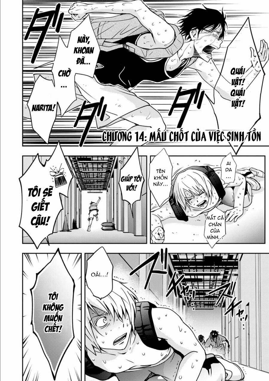 Mad Summer School: Chapter 14