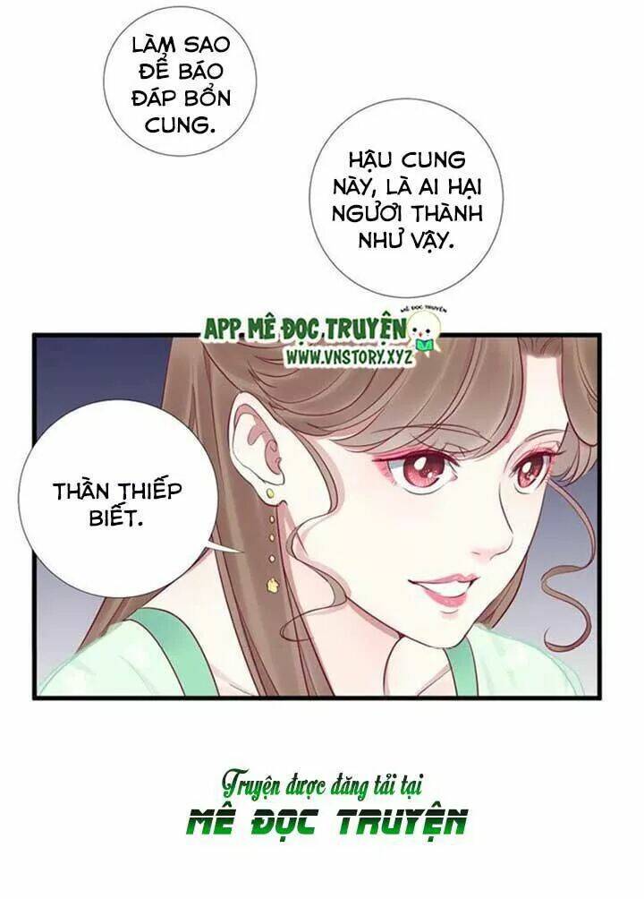 Hoàng Hậu Bận Lắm: Chapter 50