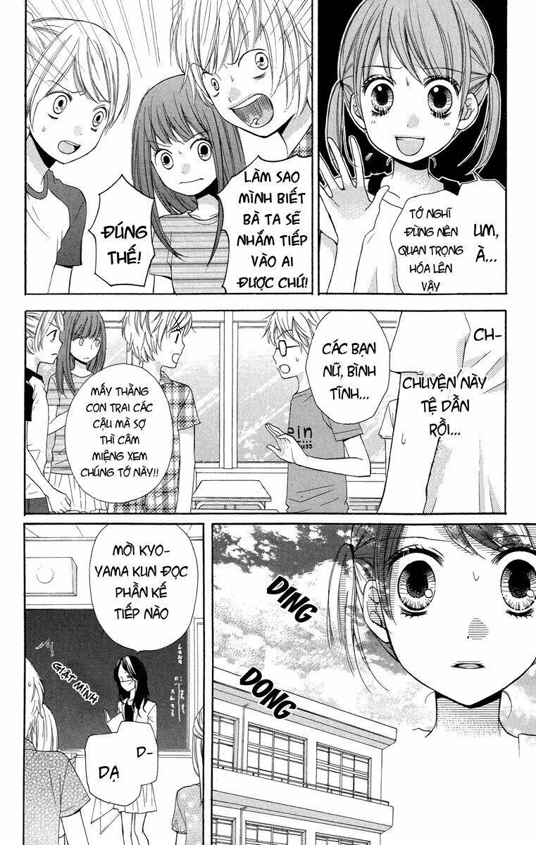 Screaming Lesson!!!: Chapter 21