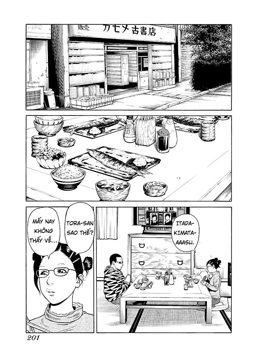 Zenaku No Kuzu: Chapter 15