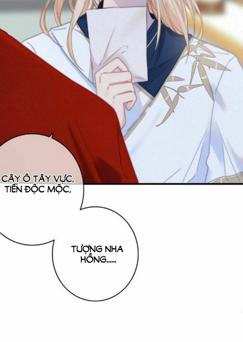 Dữ Tử Thành Thuyết: Chapter 19