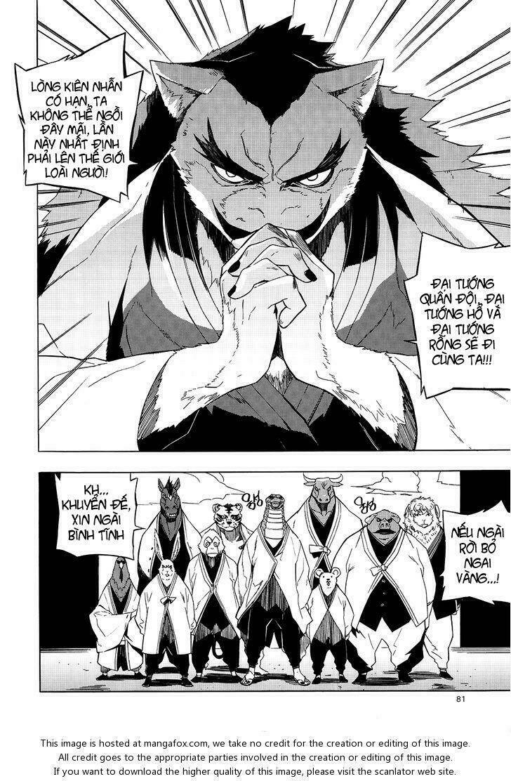 Carnivorous Princess Yegrinna: Chapter 22