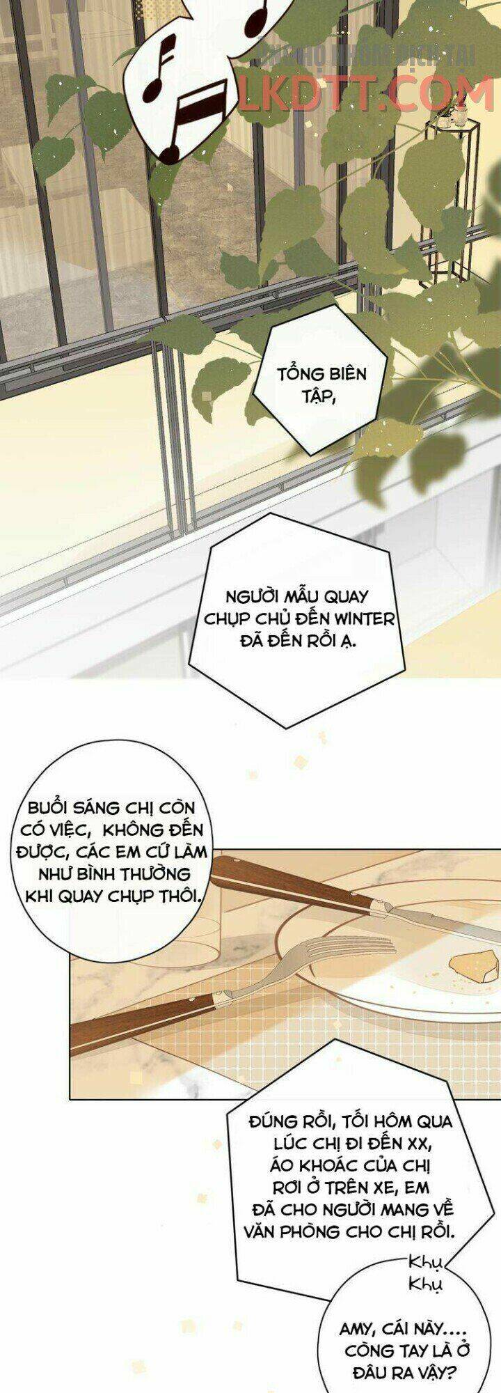 Cô Ấy Không Đáng Yêu: Chapter 41