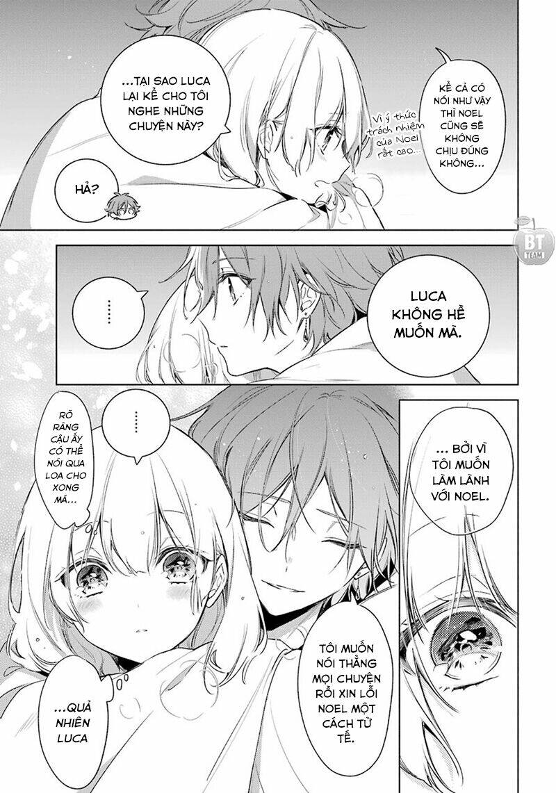 Okyu No Trinity: Chapter 23