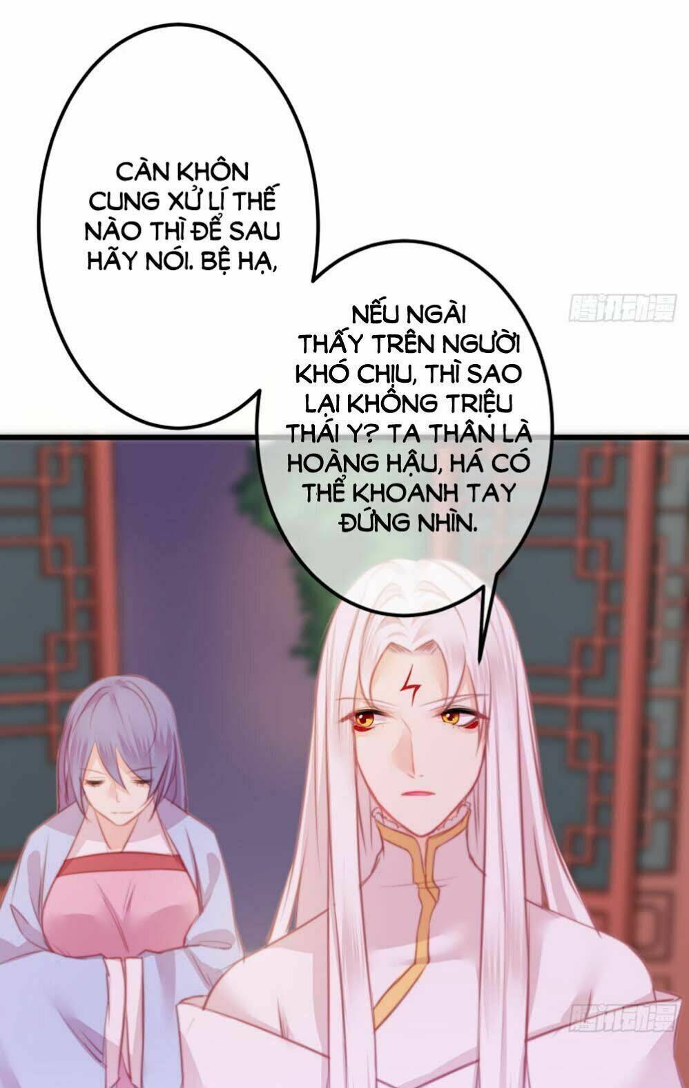 Trẫm Quyết Định Giải Tán Hậu Cung: Chapter 11