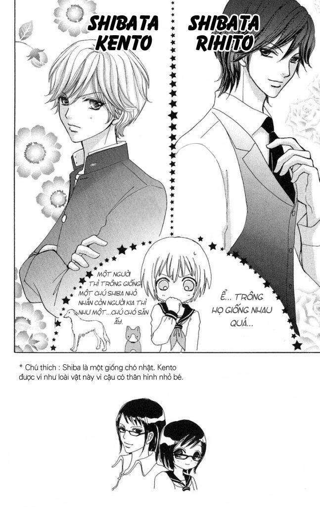 Mei-chan no Shitsuji: Chapter 2