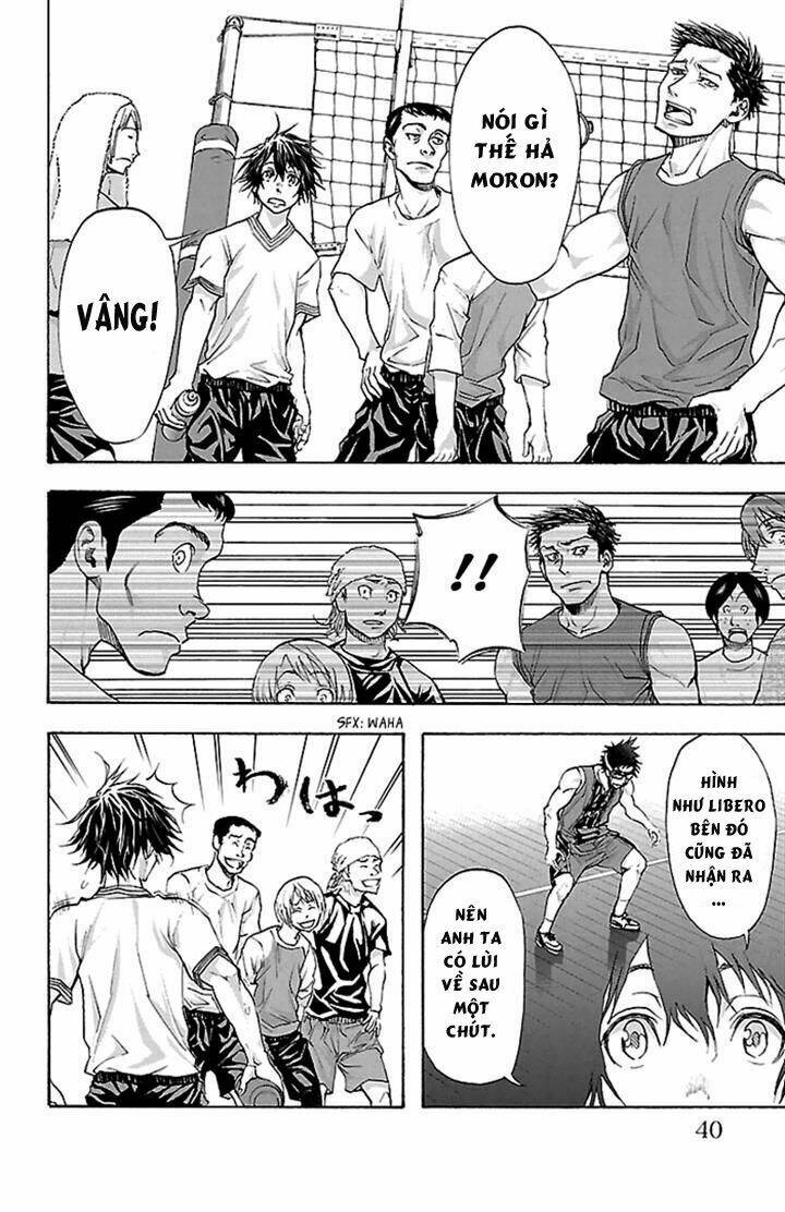 Harigane Service: Chapter 26