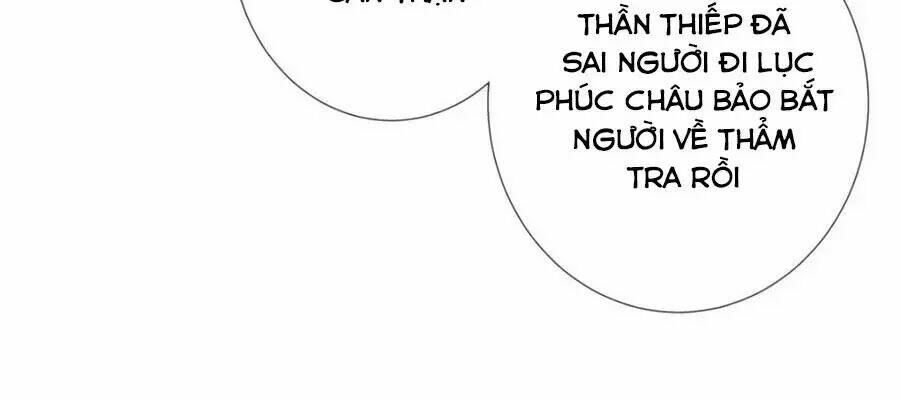Vương Phi Có Chút Nghịch Ngợm: Chapter 48