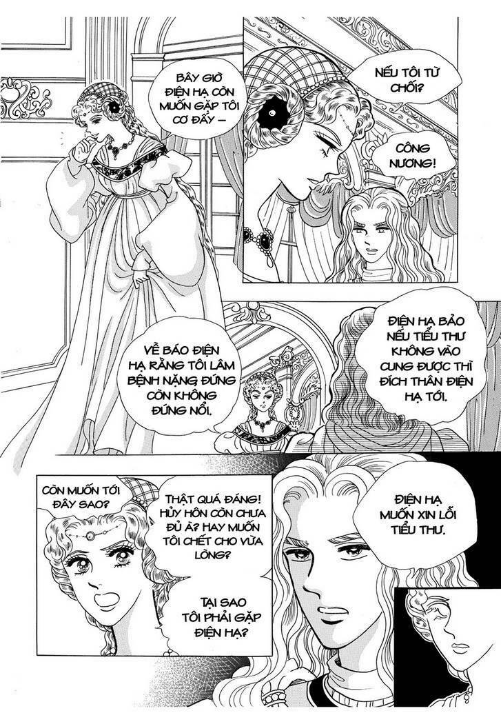 Princess Manhwa: Chapter 21