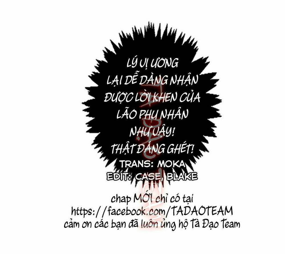 Cẩm Tú Vị Ương: Chapter 22