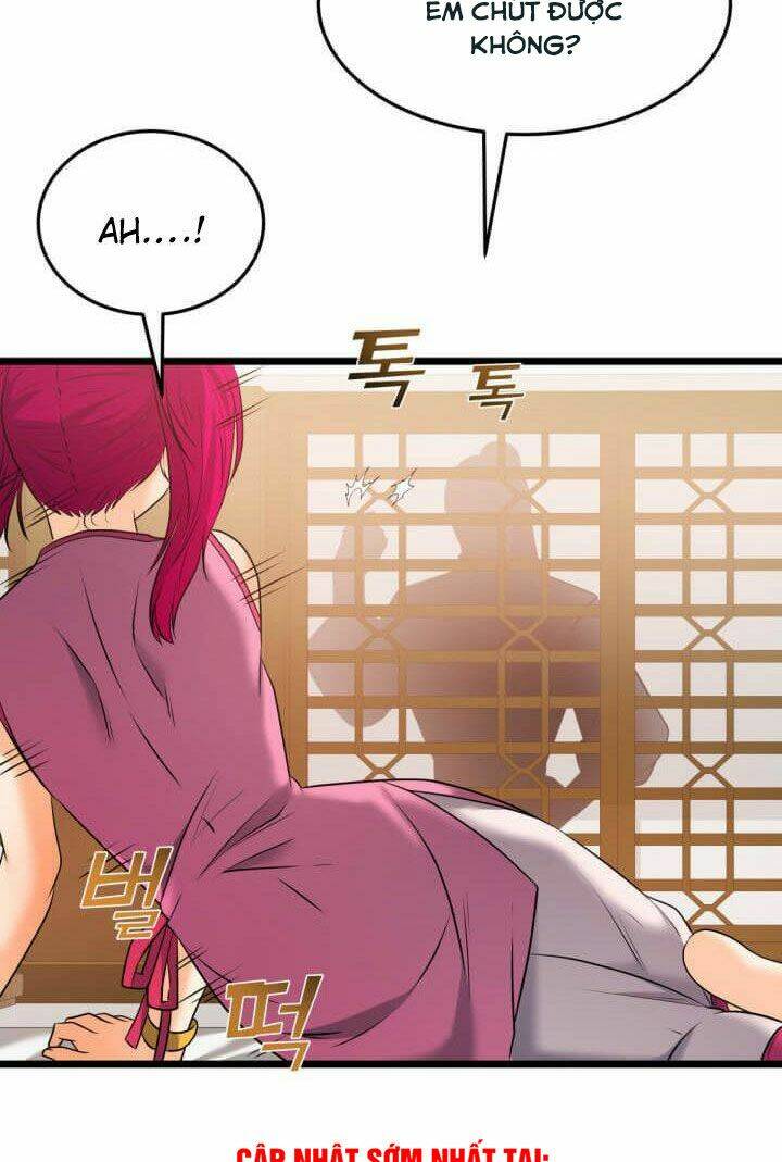 Lôi Thần Chuyển Sinh: Chapter 33
