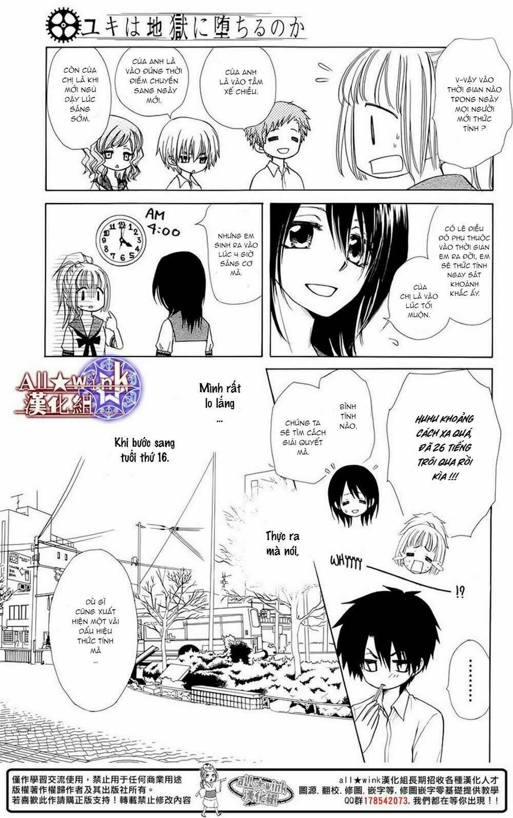 Yuki Wa Jigoku Ni Ochiru No Ka: Chapter 6