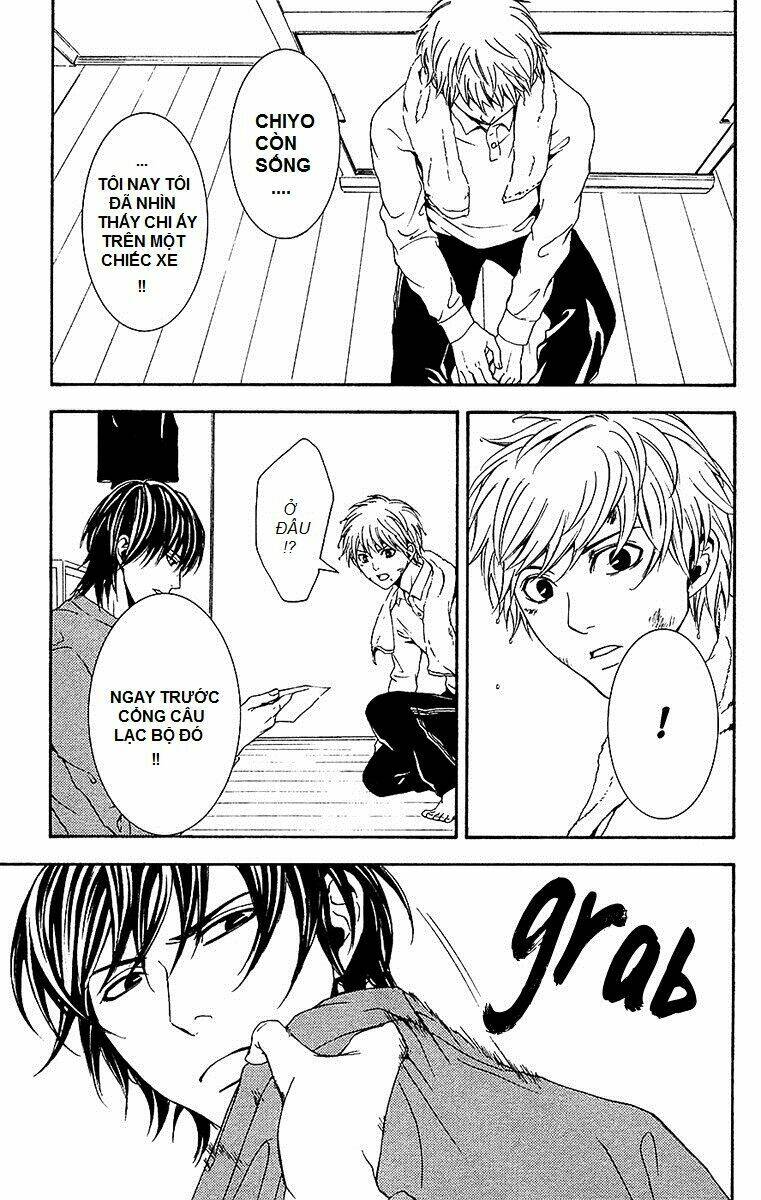 Mayonaka No Ariadone: Chapter 10