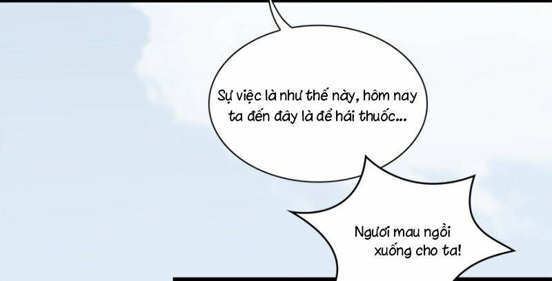 Cửu Hoang Đọa Huyền Sư: Chapter 21