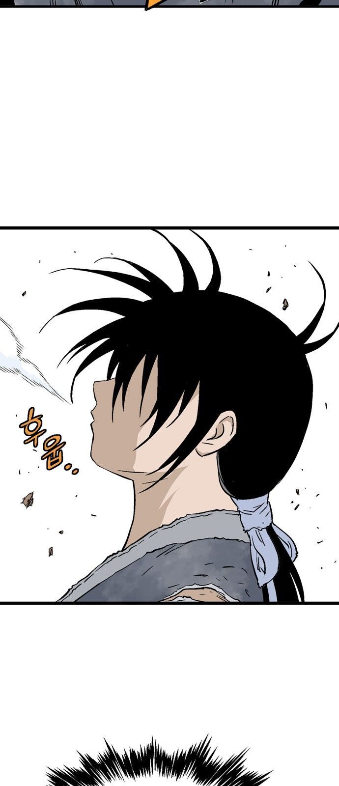 Cao Thủ 2: Chapter 105
