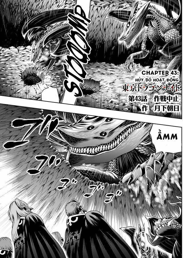 Tokyo Dragon Night: Chapter 43