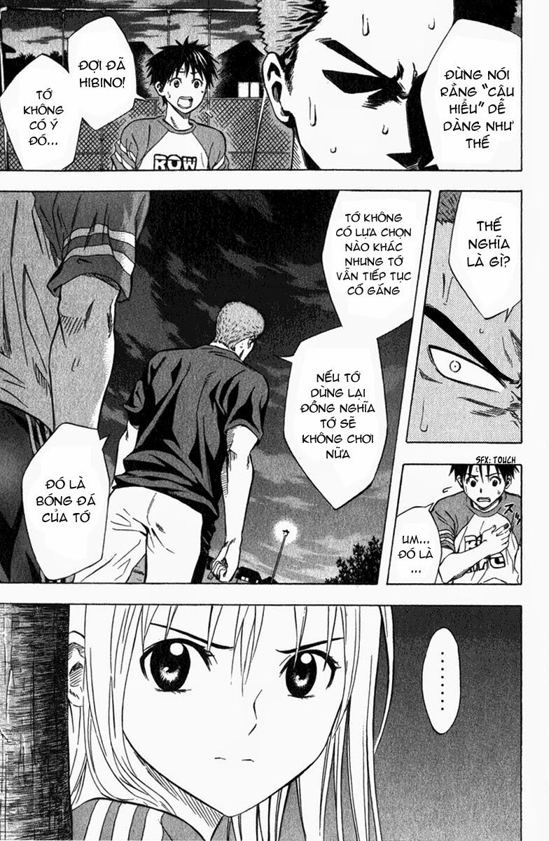 Area No Kishi: Chapter 52