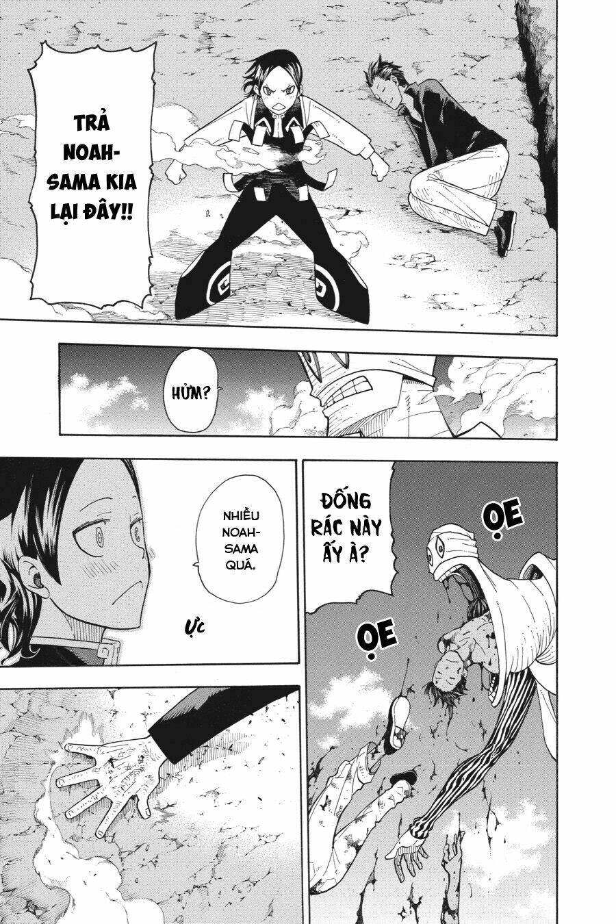 Soul Eater: Chapter 111
