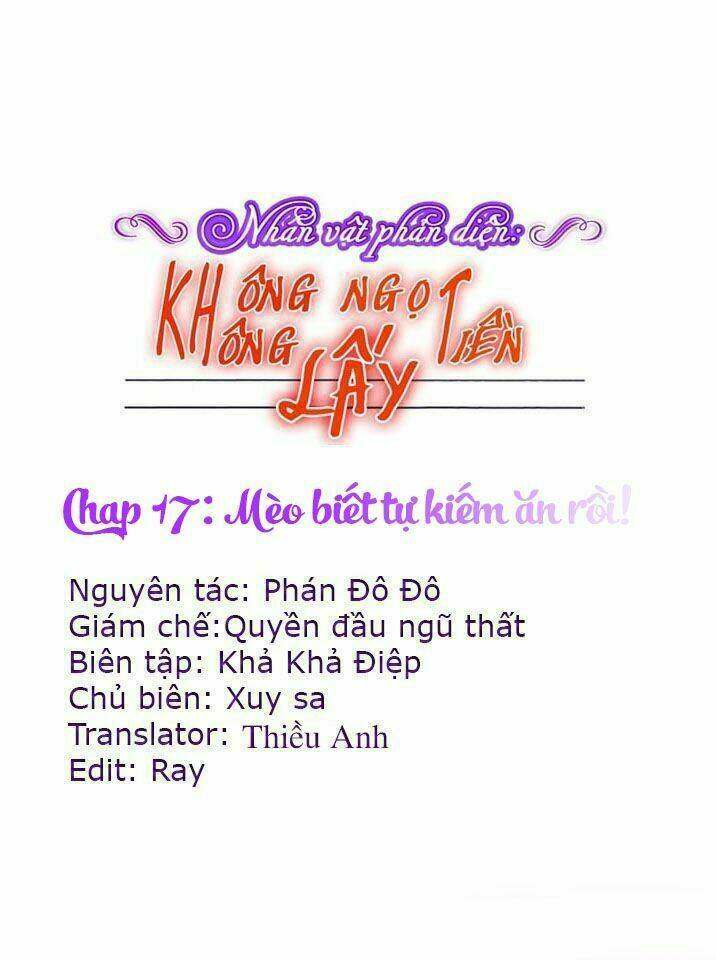 Nhân Vật Phản Diện: Không Ngọt Không Lấy Tiền: Chapter 17.1