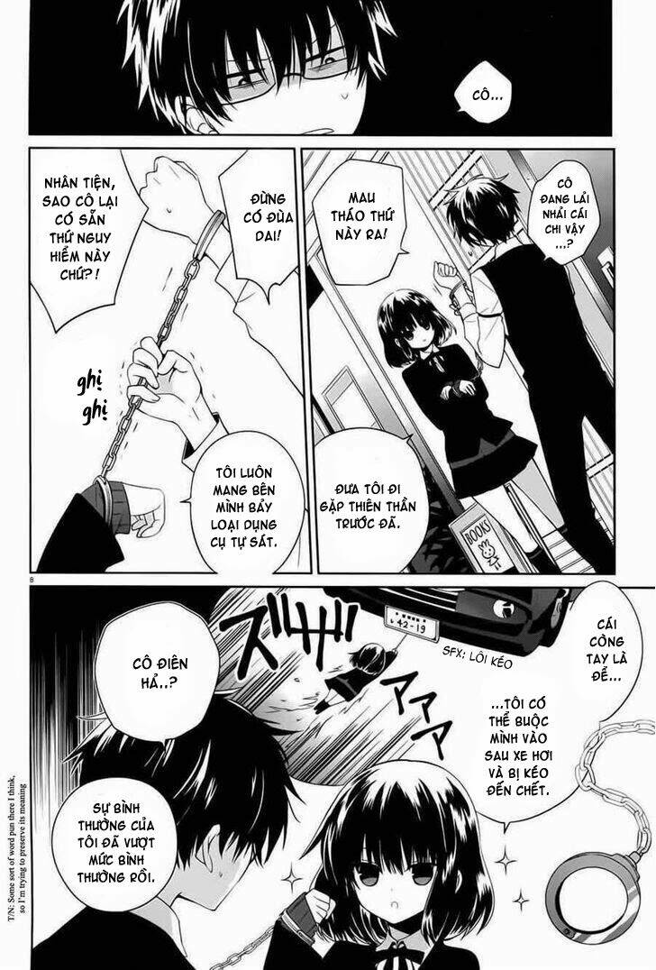 Boku To Senpai No Tekken Kousai: Chapter 4