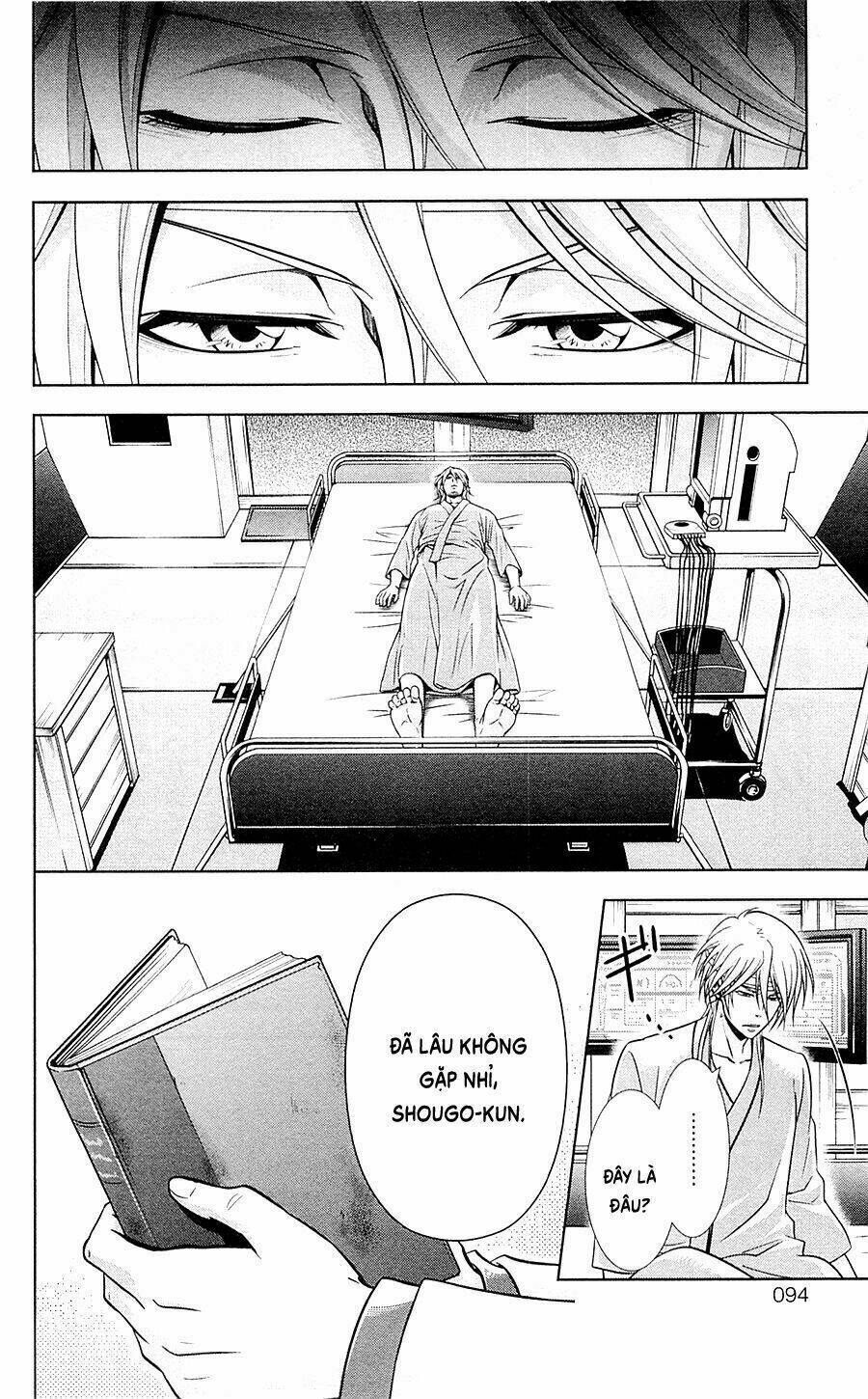 Psycho-Pass: Chapter 18